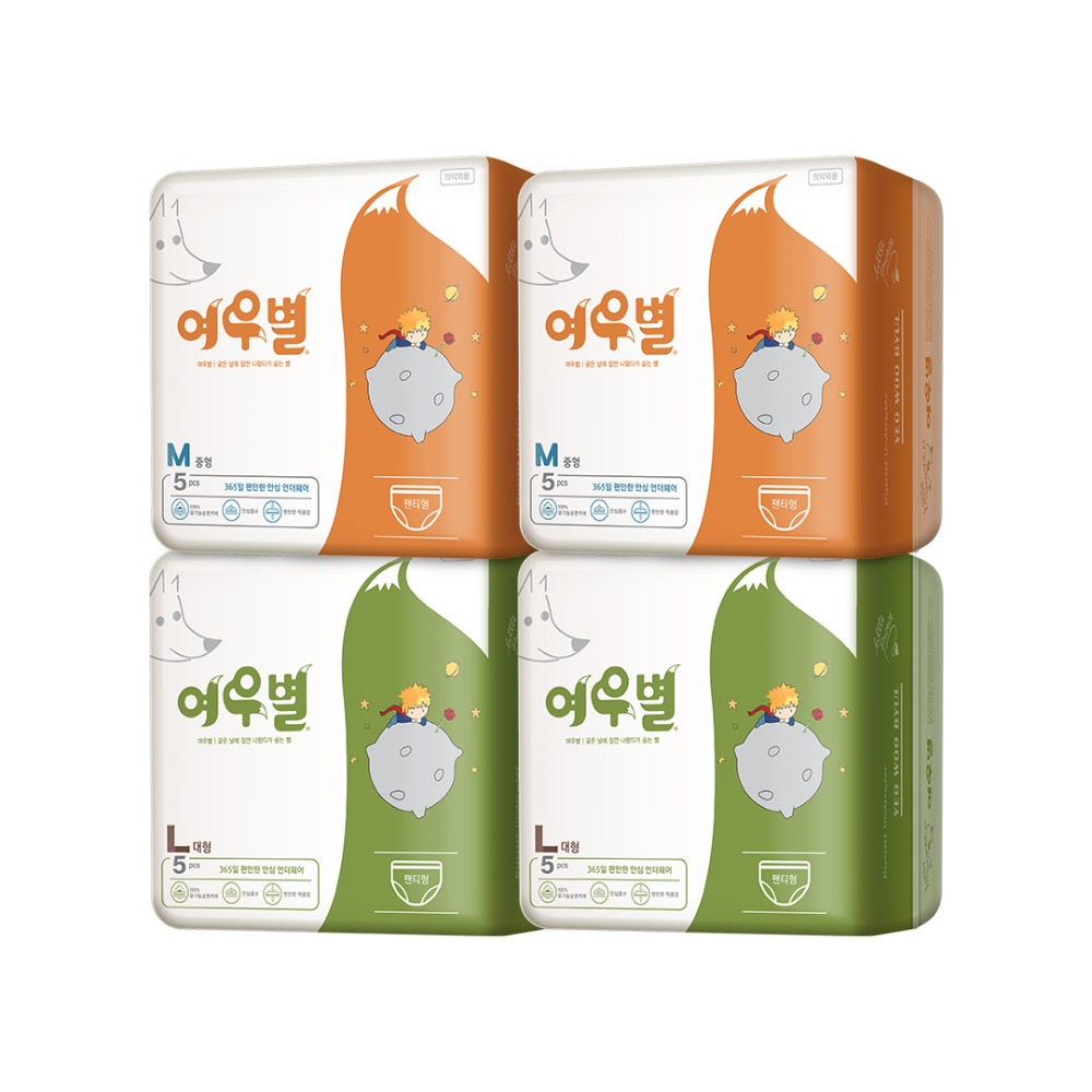4+1증정 여우별 스키니핏 팬티형 생리대 4팩 / 100% 유기농순면커버
