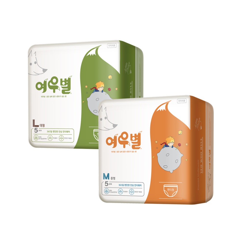 [무료배송] 여우별 스키니핏 팬티형 생리대 1팩 / 100% 유기농순면커버